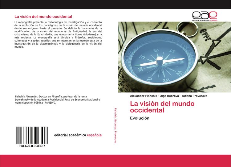 Produktbild: La visi&oacute;n del mundo occidental
