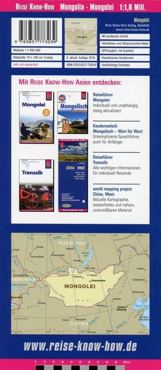 Produktbild: Reise Know-How Landkarte Mongolei (1:1.600.000)