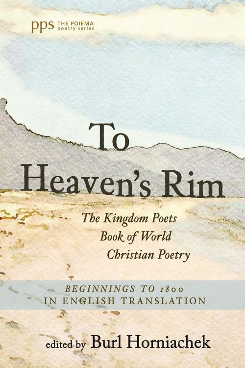 Produktbild: To Heaven's Rim