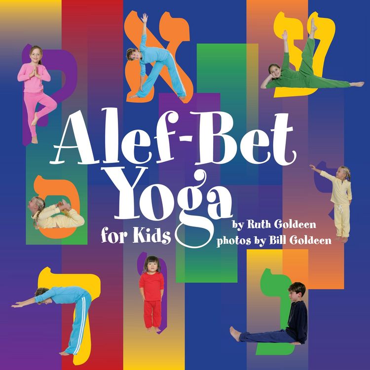 Produktbild: Alef-Bet Yoga for Kids