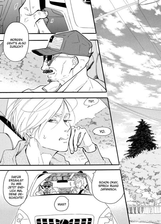 Produktbild: Blue Sky Complex 06