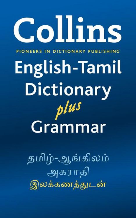 Produktbild: Collins English-Tamil Dictionary Plus Grammar