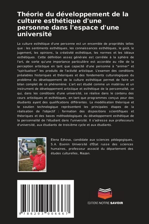 Produktbild: Th&eacute;orie du d&eacute;veloppement de la culture esth&eacute;tique d'une personne dans l'espace d'une universit&eacute;