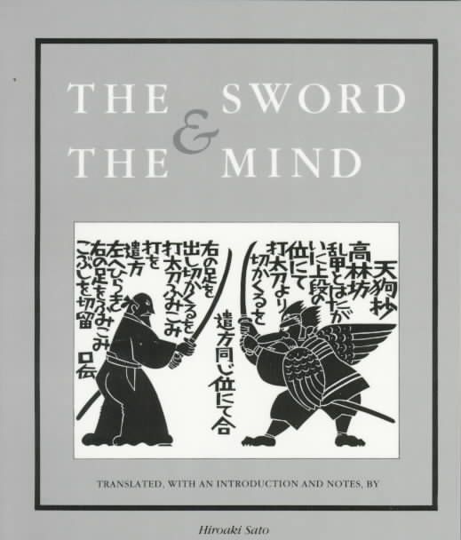 Produktbild: Sword & The Mind