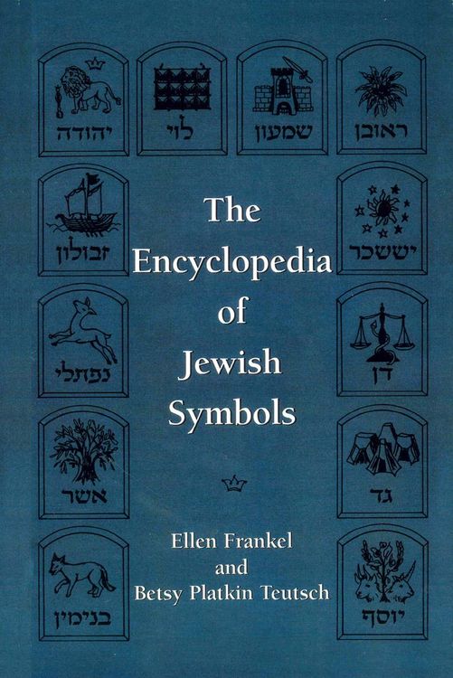 Produktbild: The Encyclopedia of Jewish Symbols