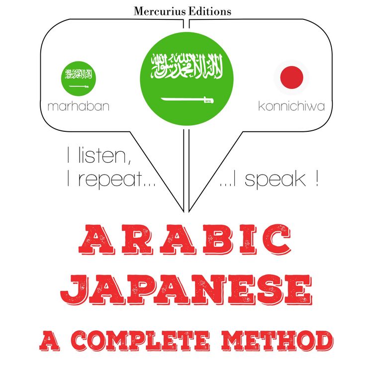 Produktbild: I am learning Japanese