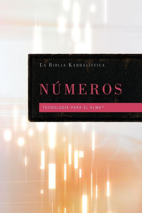 Produktbild: La Biblia Kabbalistica - N&uacute;meros
