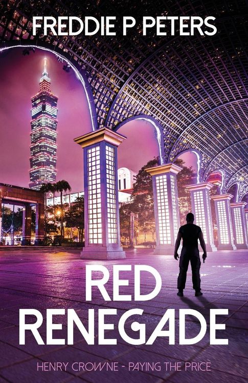 Produktbild: Red Renegade