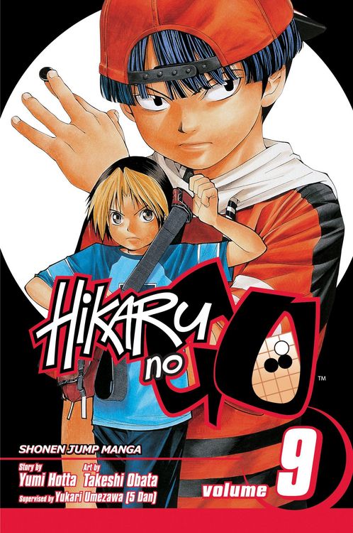 Produktbild: Hikaru no Go, Vol. 9