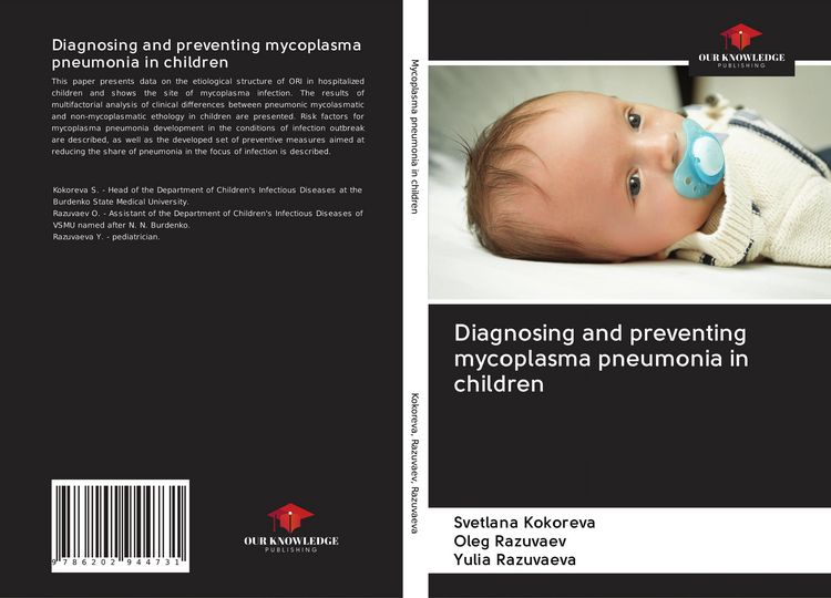 Produktbild: Diagnosing and preventing mycoplasma pneumonia in children