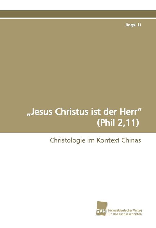 Produktbild: "Jesus Christus ist der Herr" (Phil 2,11)
