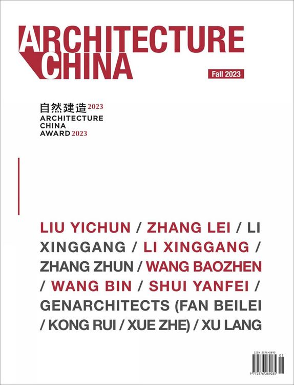 Produktbild: Architecture China