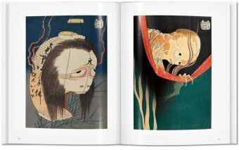 Produktbild: Hokusai