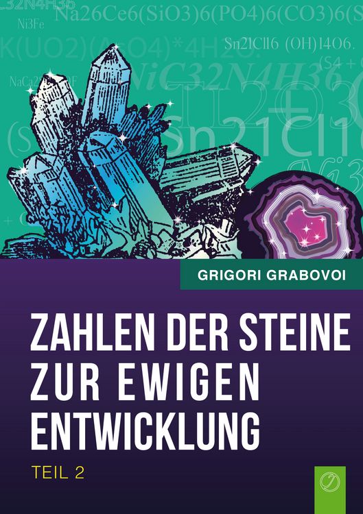 Produktbild: Die Zahlen der Steine zur ewigen Entwicklung - Teil 2