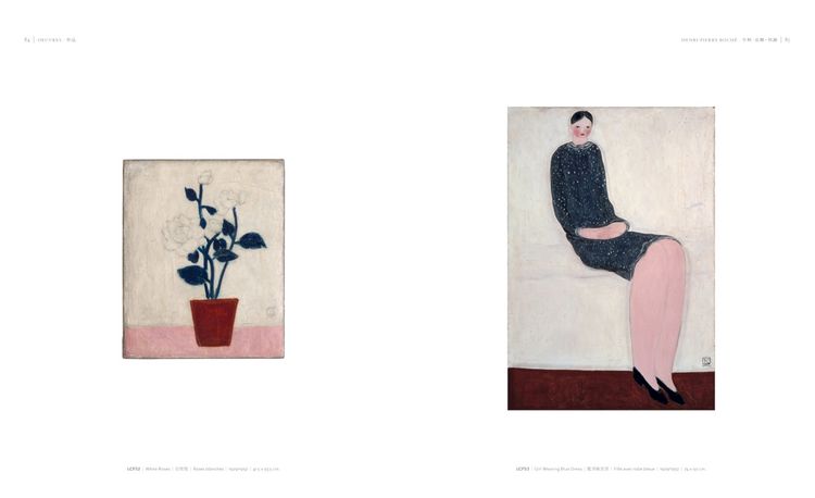 Produktbild: SANYU: L'Homme et l'oevre peint &agrave; l'huile