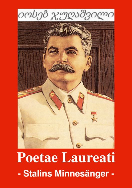 Produktbild: Poetae Laureati.