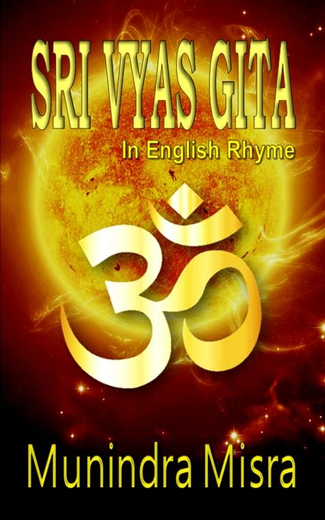 Produktbild: Vyas Gita