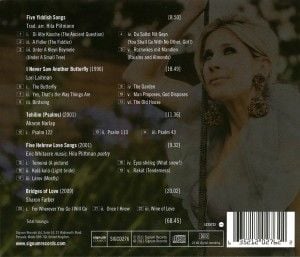 Produktbild: A Voyage Through Jewish Songs