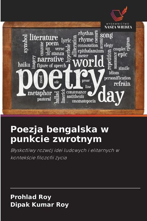 Produktbild: Poezja bengalska w punkcie zwrotnym
