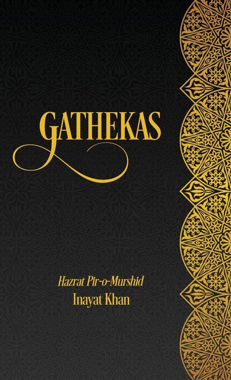 Produktbild: Gathekas