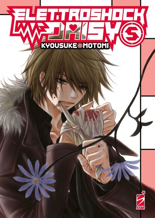 Produktbild: Elettroshock Daisy. Vol. 5