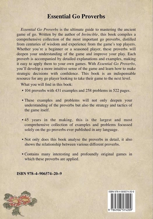 Produktbild: Essential Go Proverbs
