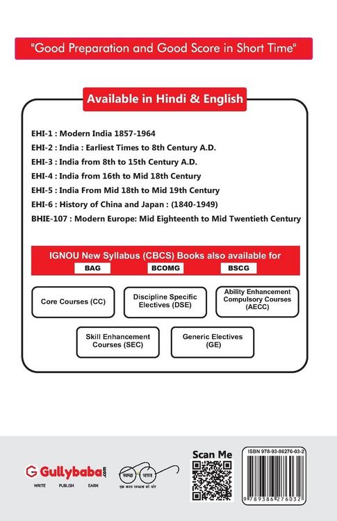 Produktbild: BHIE-107 Modern Europe (Mid Eighteenth to Mid Twentieth Centuries)