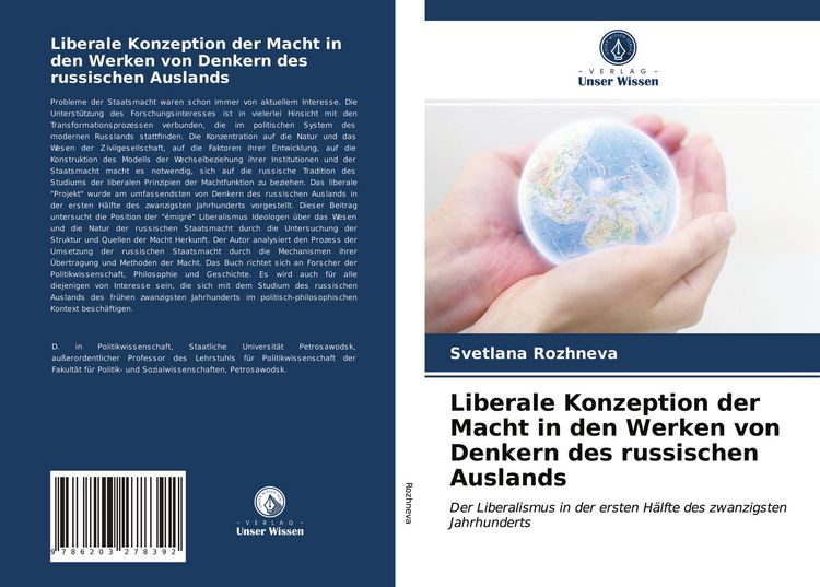 Produktbild: Liberale Konzeption der Macht in den Werken von Denkern des russischen Auslands