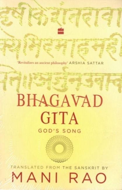 Produktbild: Bhagavad Gita