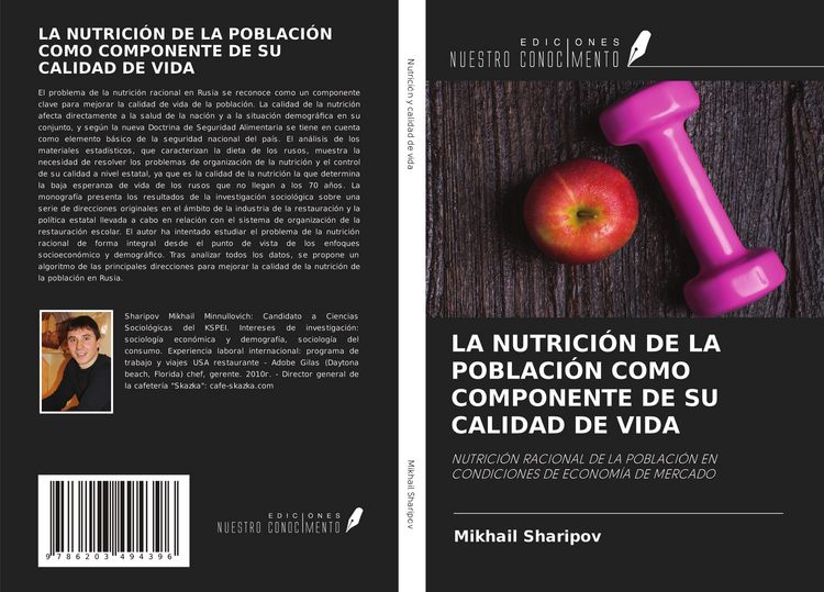 Produktbild: La Nutrici&oacute;n De La Poblaci&oacute;n Como Componente De Su Calidad De Vida