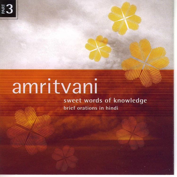 Produktbild: Sweet Words Of Knowledge Volume 3
