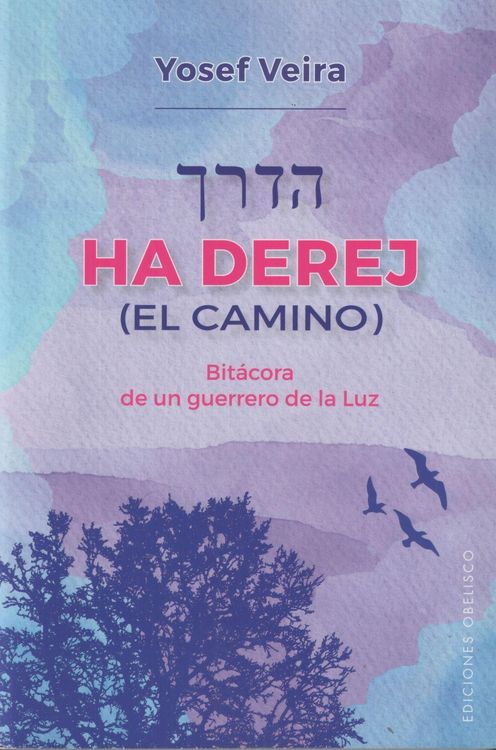 Produktbild: Ha Derej (El Camino)