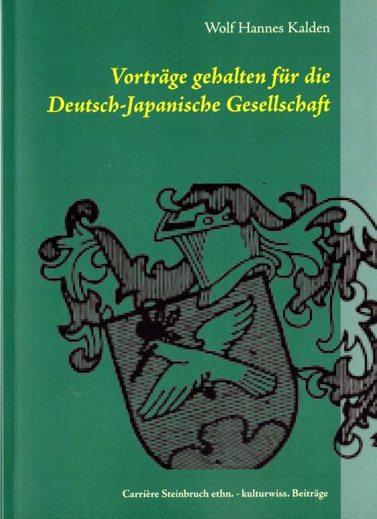 Produktbild: Vortr&auml;ge gehalten f&uuml;r die Deutsch-Japanische Gesellschaft Wetter