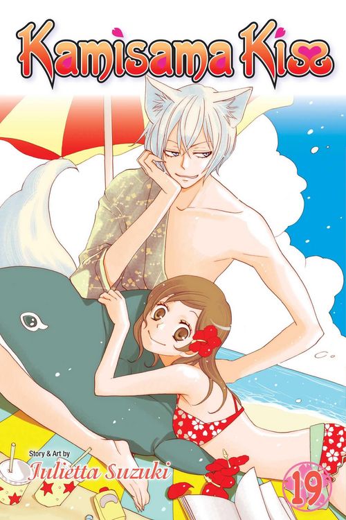 Produktbild: Kamisama Kiss, Vol. 19