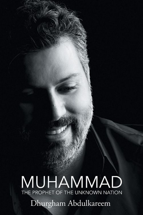 Produktbild: Muhammad
