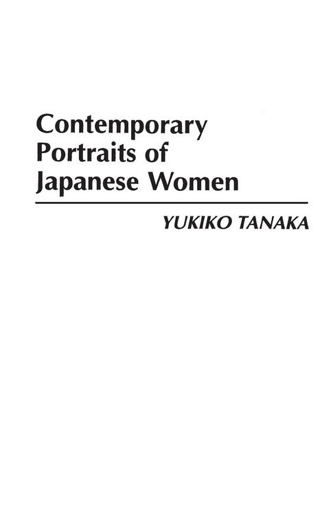 Produktbild: Contemporary Portraits of Japanese Women