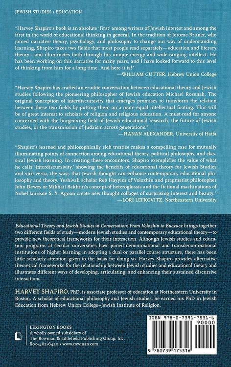 Produktbild: Educational Theory and Jewish Studies in Conversation