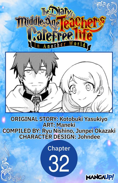 Produktbild: The Diary of a Middle-Aged Teacher's Carefree Life in Another World #032