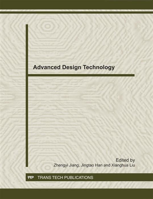 Produktbild: Advanced Design Technology, ICAMMP 2011