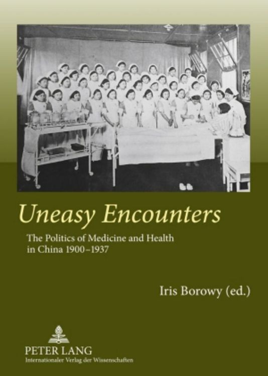Produktbild: Uneasy Encounters