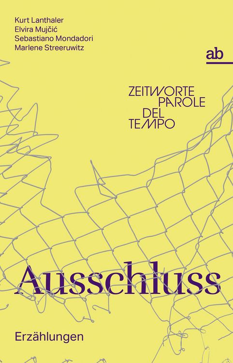 Produktbild: Ausschluss