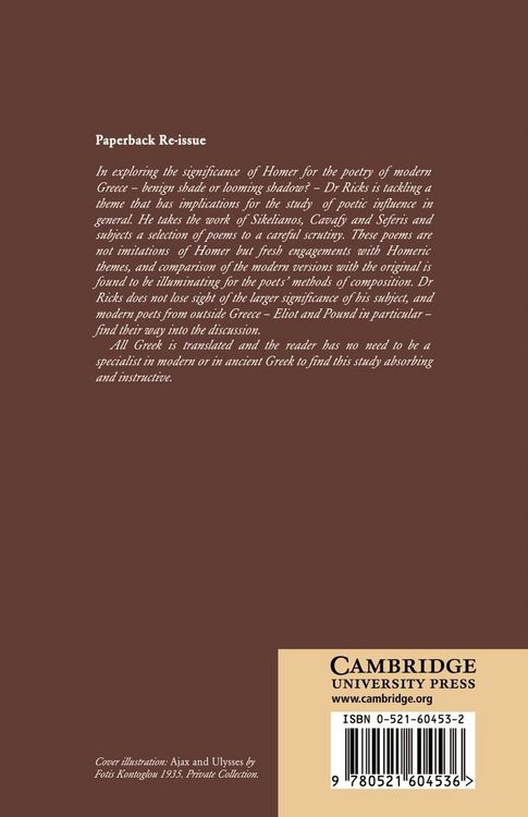 Produktbild: The Shade of Homer