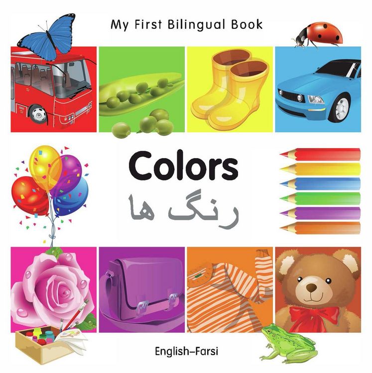 Produktbild: My First Bilingual Book-Colors (English-Farsi)