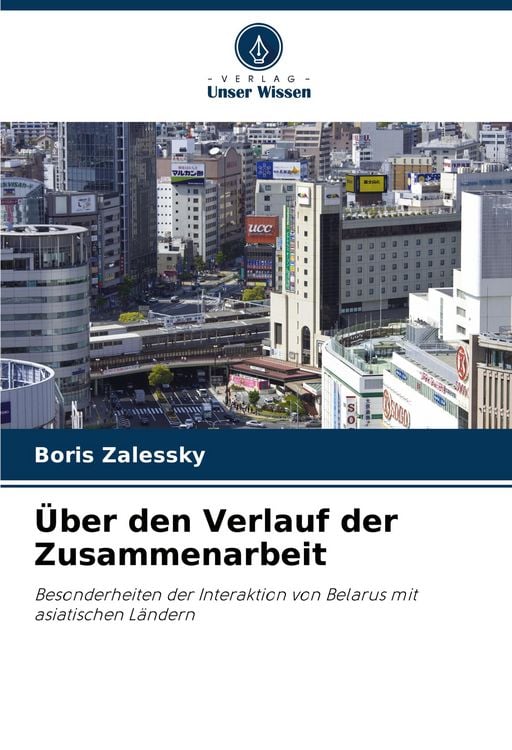 Produktbild: &Uuml;ber den Verlauf der Zusammenarbeit