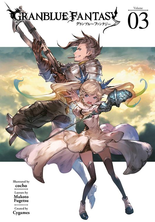 Produktbild: Granblue Fantasy (Manga) 3
