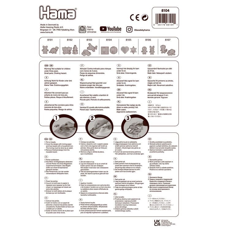 Produktbild: HAMA Set mit 2 Maxi-Stiftplatten