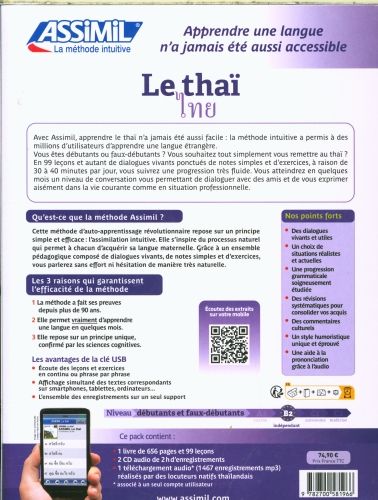 Produktbild: Thai