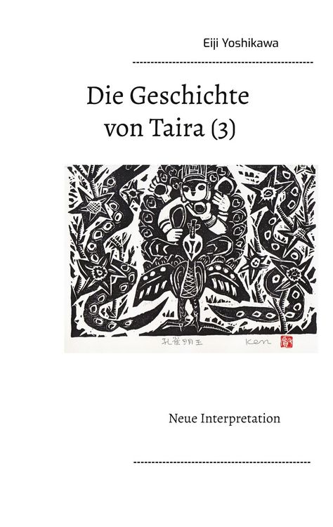 Produktbild: Die Geschichte von Taira (3)