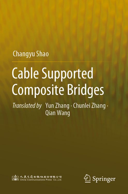 Produktbild: Cable Supported Composite Bridges