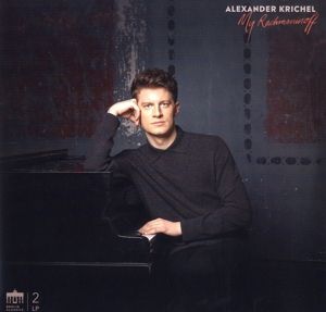 Produktbild: My Rachmaninoff